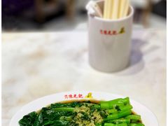 -澳门陈光记烧味饭店(郎家园店)