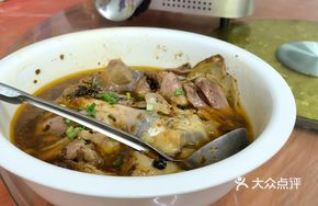 Pork Shank Tip