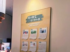 -凯德广场(武胜路店)