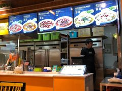 -鱼你在一起(南开天佑城店)