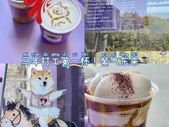 -HANA COFFEE(长寿路店)