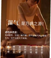 -悦瑢港湾科技美肤芳疗美容