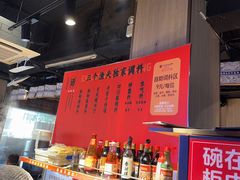 -三个渔夫·蒸汽海鲜(小白楼店)