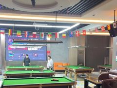-澜花台球会所(远大金地中心店)