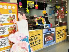 -华莱士·全鸡汉堡(柳州店)