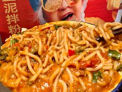 -池嬢拌粉(上海首店)