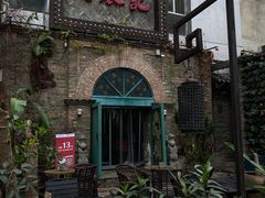 门面-老表记广西宵夜螺蛳鸭脚煲(西大店)