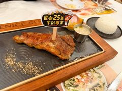 -威尼斯西餐厅(扬名广场店)