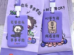 -必胜客(城西银泰店)