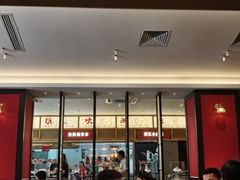 -先记烧鹅王·本地粤菜(福永店)