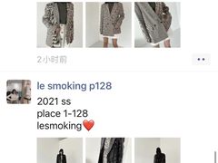 -圆融星座购物中心