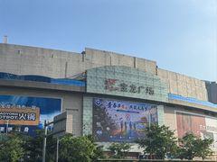 -宝龙广场(福州台江店)