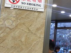-老四季(南市场店)