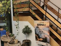 -蘇河湾·新鲁菜·泰山宴老店