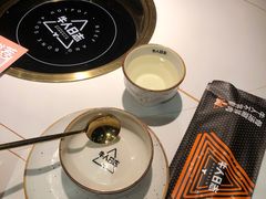 -牛人日志·鲜牛肉骨汤火锅(万科里瑧店)