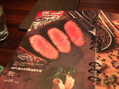 -食间牛排(湖西路店)