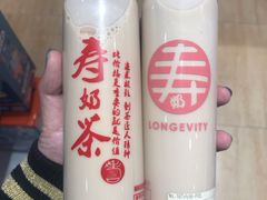 -寿奶茶·鲜奶与茶(合生汇购物中心店)
