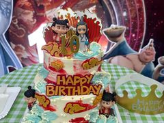 -哟吼艺术餐厅·亲子·生日宴