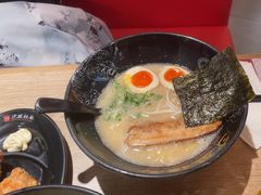 -寸屋拉面(凯德晶萃店)