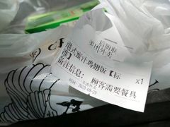 -春梅里卤鹅馆·47年老字号(东厦分店)