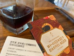 -星巴克臻选(福州东百中心分店)