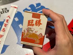 -临胜烧烤大牌档(东葛店)
