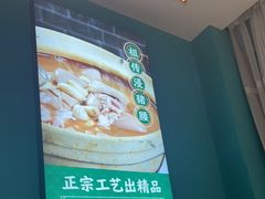 -猪腰一家·地道佛山菜(盐步店)