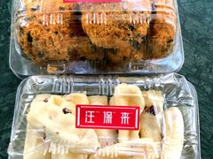 -汪保来(杭州解放路店)
