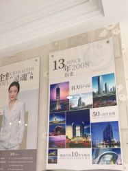 -Cocodemer产后恢复(杭大店)