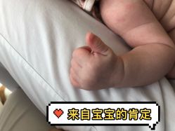 -爱悦月子中心·时光(武侯店)