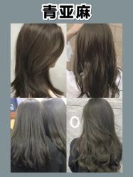 -OnHair 旗舰店