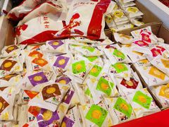 -北京稻香村(西单购物中心店)
