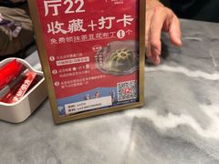 -兴仙饭店·闽味海鲜(马尾总店)