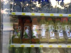 -华南理工大学五山校区-运动场