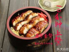 -肆月河豚·新淮扬(金融街店)