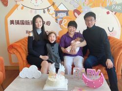 -美满国际月子中心(合生汇店)