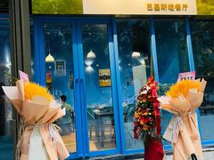 -木尔坦·Multan巴基斯坦清真餐厅halal(大智嘉园店)