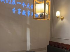 -快乐小羊·内蒙牛羊肉火锅(流花中心店)