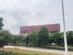 -武汉规划展示馆