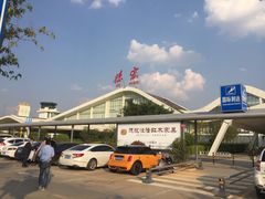-德宏芒市国际机场