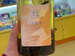 -凯德广场(西城店)