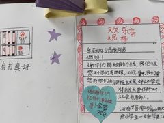 -岳辰齿科(浦东长泰店)