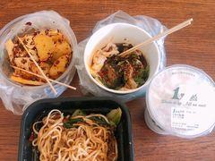 -呼啦面馆·头牌豌杂面(爱琴海店)
