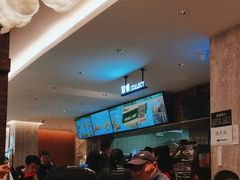 -德克士(南天门店)