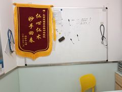 -宠福鑫康馨动物医院·骨科·眼科