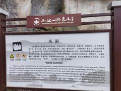 -叠彩山景区