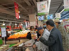 -永辉超市(百子湾店)