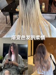 -东梵造型·烫发染发接发连锁SALON