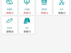 -瑞慈体检上海徐汇机构