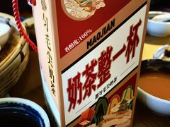 -包整·丝娃娃(一览甲秀楼风景店)